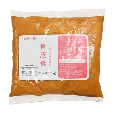 骨湯膏濃縮高湯1Kg火鍋串串香米線三鮮湯餐飲商用調(diào)味料